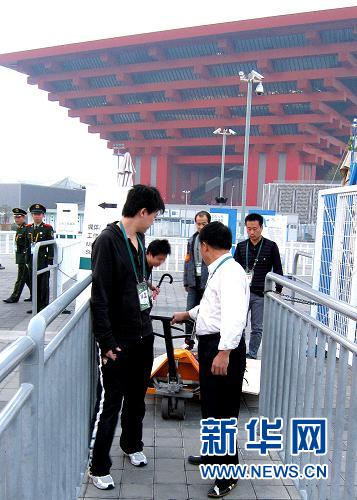 寧靜、井然、惜別——寫在閉幕后的世博園