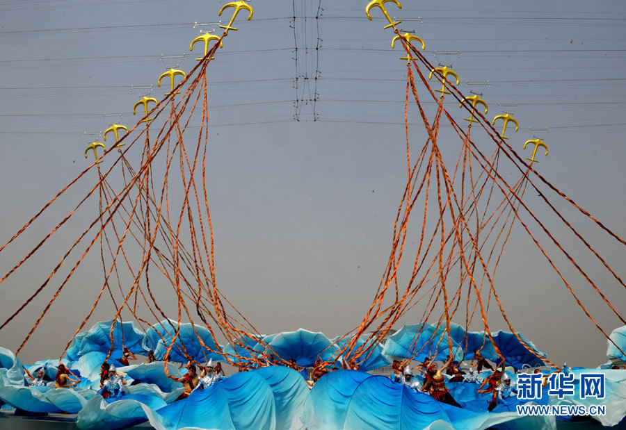 2011西安世園會開園