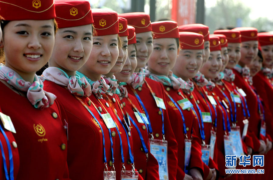 2011西安世園會開園