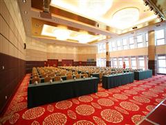 西安華山國際酒店