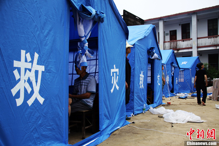 南方近日連遭強(qiáng)降雨 浙江發(fā)布首個(gè)暴雨黃色預(yù)警