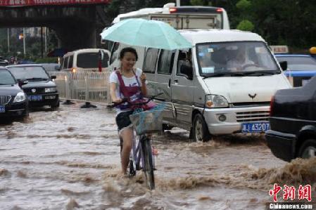 中央向湖北湖南洪澇災區下撥1.3億救災資金