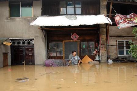 浙江開化：持續(xù)強降雨引發(fā)洪澇災害