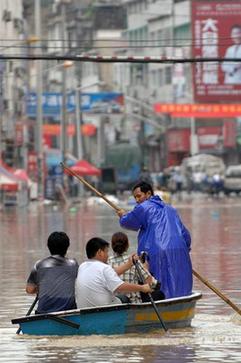 浙江開化：持續強降雨引發洪澇災害