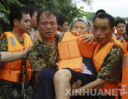 江西樂平遭暴雨襲擊 150名被困村民安全轉移