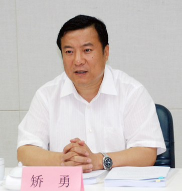 水利部召開中小河流治理工作領(lǐng)導(dǎo)小組第一次會(huì)議