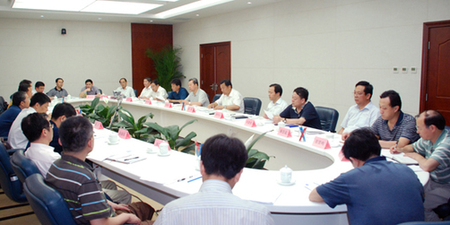 水利部召開中小河流治理工作領(lǐng)導(dǎo)小組第一次會(huì)議