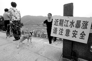 專家稱新安江水庫(kù)泄洪對(duì)下游影響有限