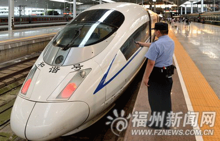 “鋼軌上的星級酒店”　福州-北京高鐵2日將首發