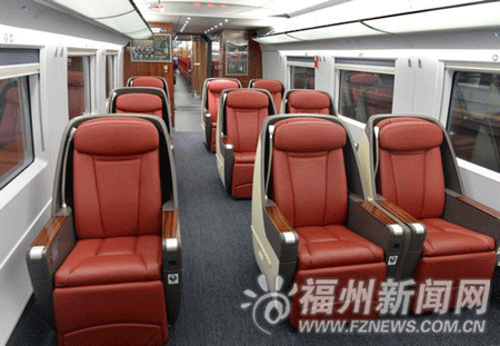 “鋼軌上的星級酒店”　福州-北京高鐵2日將首發