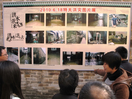 泰寧旅游災后重建升級 斥資3.5億元打造海西“烏鎮”