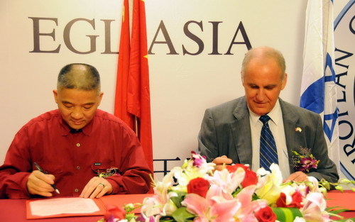 福建有了寶玉石鑒定統一標準