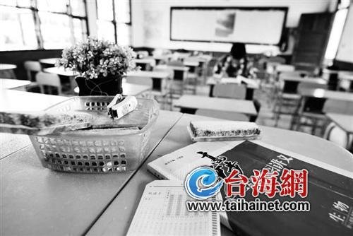 龍巖一中最牛班級:全班高考成績都上600分