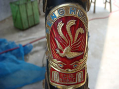 中國入世十周年——品牌篇