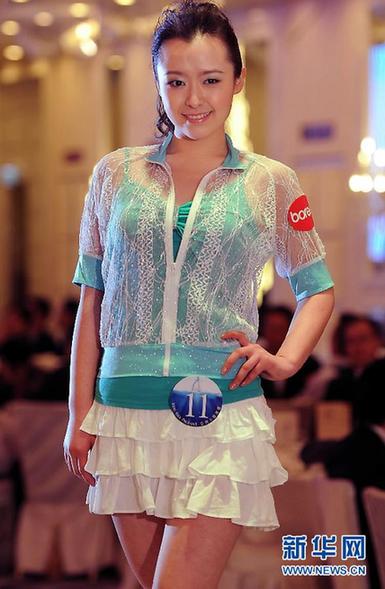 “亞洲小姐”競選宣傳活動在港舉行