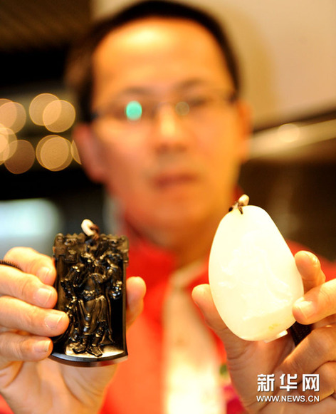 2011中國（四會）柑桔玉器文化節閉幕