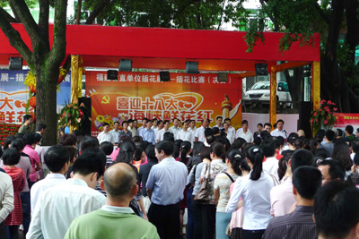 福建省直單位插花展開幕 促清流花卉產業發展