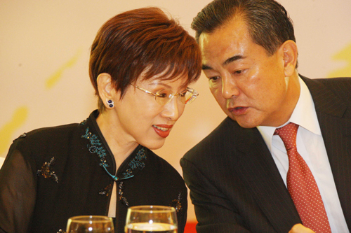 王毅:新增福建永定客家文化園等6個兩岸交流基地