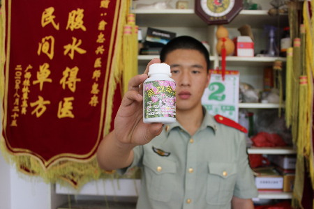 福建連江邊防大隊聯合駐地藥監部門成功搗毀一制售假藥黑窩點