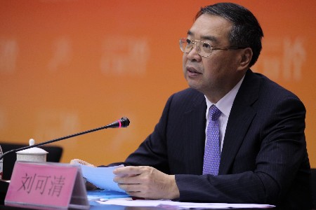 劉可清:廈門歡迎八方賓客,共襄投資盛舉