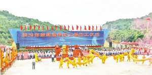 廈第2條海底隧道開(kāi)建 5年后海底70米穿越去海滄