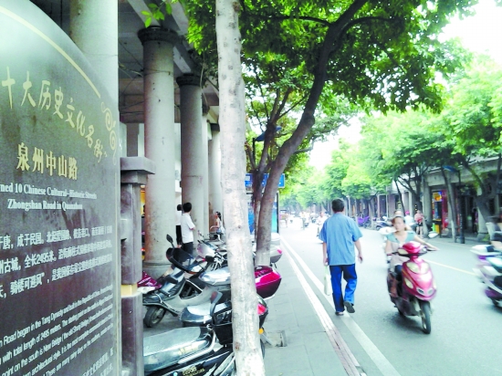 泉州旅游啟動“造月”計劃 打造閩南特色旅游勝地