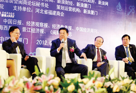 閩商聚首探尋制造業(yè)突圍之路