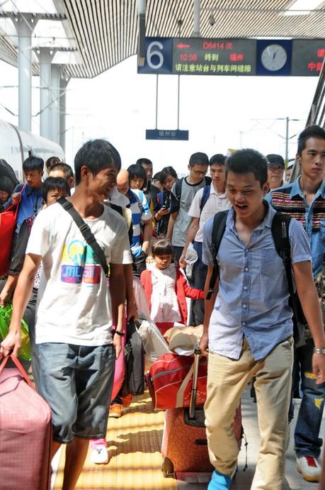 福建迎來(lái)返程客流高峰