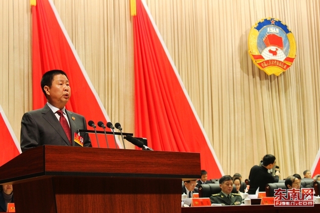 福州市政協十二屆二次會議開幕