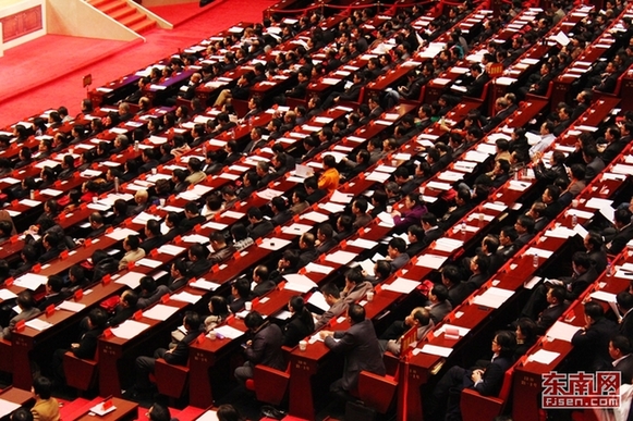 福州市政協十二屆二次會議開幕