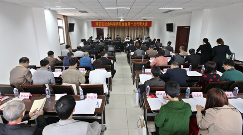 翔安區社科聯成立 蔡阿在當選主席