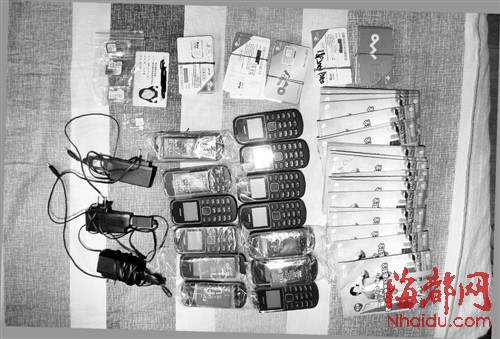 福州：電話詐騙“產(chǎn)業(yè)鏈”大起底 團伙分工精細(xì)