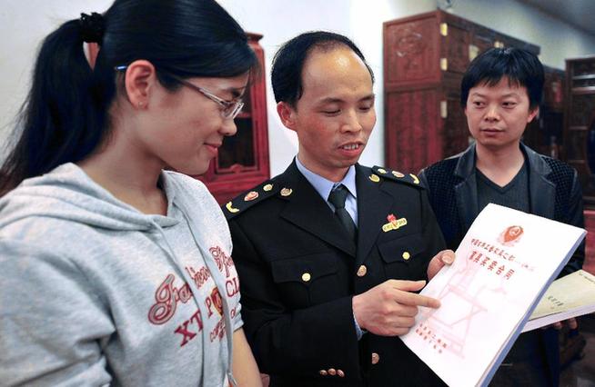 福建仙游：積極推進(jìn)紅木家具新國(guó)標(biāo)