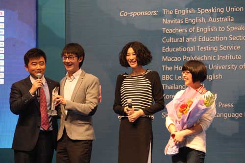 中國日報社“21世紀 可口可樂杯”英語演講比賽現場圖集