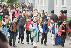 單元考改名單元反饋練習 廈門