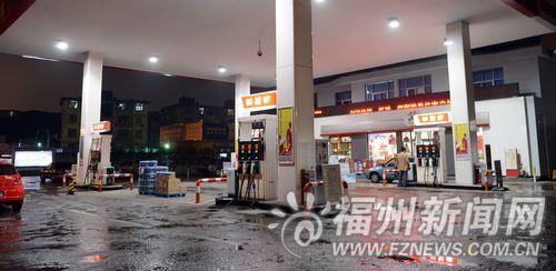 閩93號汽油下調(diào)至7.13元/升 新機(jī)制下首次調(diào)價