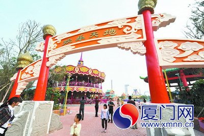 方特夢幻王國周日開門迎客 200多項游樂項目等您來玩