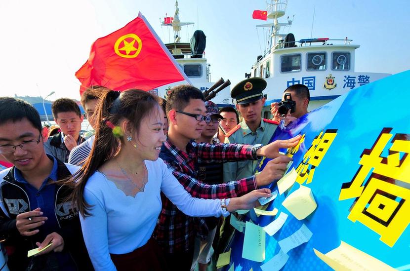 福建：迎五四話夢想