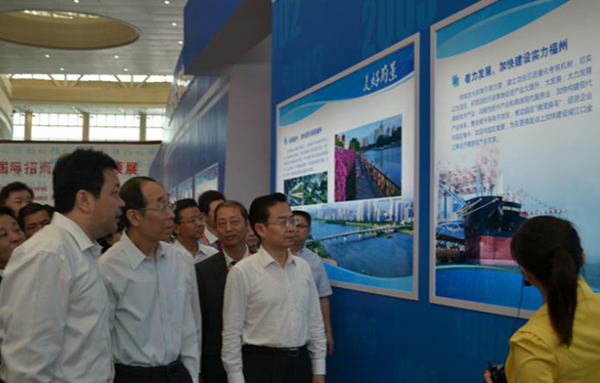 福州國際招商月20年回顧展開幕 全面展示福州開發(fā)型經(jīng)濟發(fā)展成果