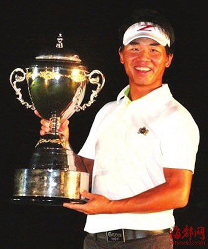 內(nèi)地高爾夫球“一哥”來自漳州 世界排名178位