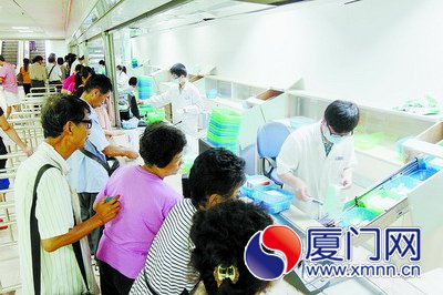 看好百姓救命錢 廈門醫保基金監管經驗全國推廣