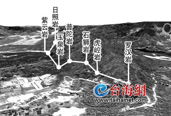 漳州將打造七首巖旅游區 規劃占地面積3000畝