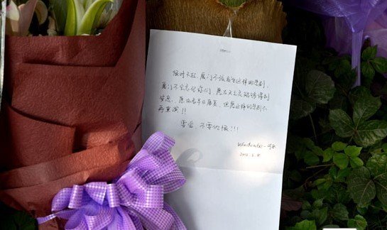 廈門市民前往事發地自發哀悼 8學生仍失蹤