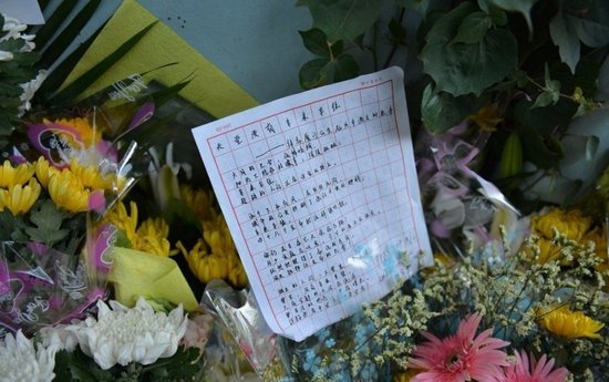 廈門市民前往事發地自發哀悼 8學生仍失蹤