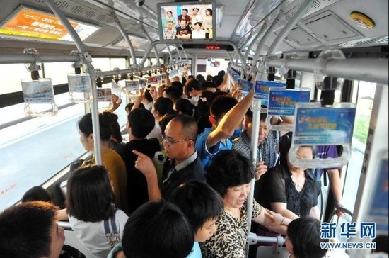 廈門市民前往事發地自發哀悼 8學生仍失蹤