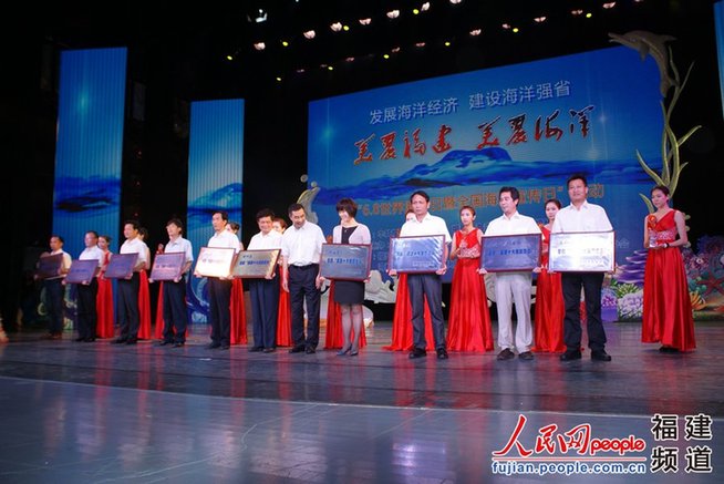 福建十大美麗海島評選揭曉 鼓浪嶼、東壁島、崳山島等入選