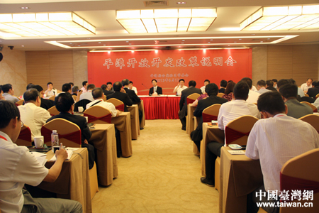 平潭優惠政策特殊在哪?管委會副主任:創新 綜合 管用