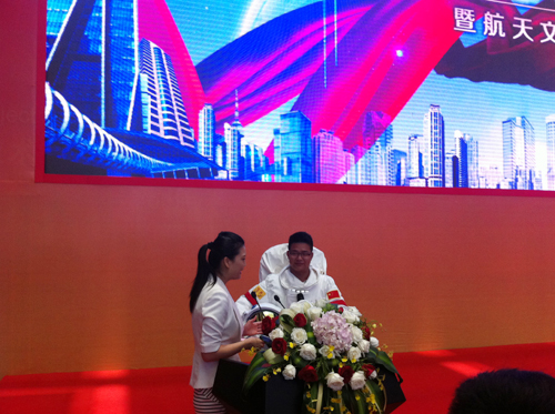 航天科技文化海峽兩岸系列交流活動在福州啟動
