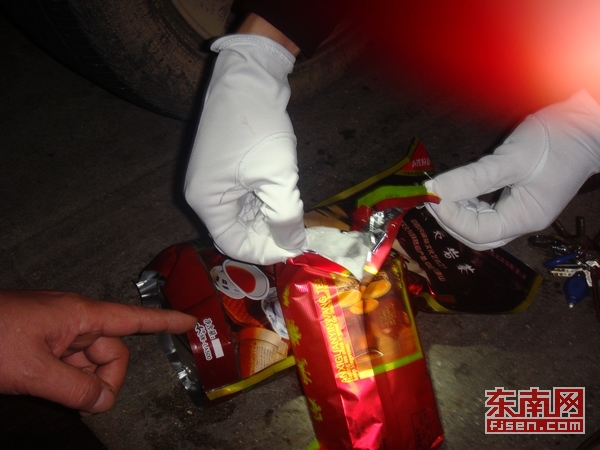 茶葉包中藏冰毒 廈門警方破獲跨區(qū)域運輸毒品案