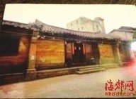300年古厝深夜被強(qiáng)拆 部門稱可能拆錯(cuò)